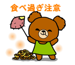 Autumn of a bear and Halloween sticker sticker #7681323