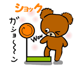 Autumn of a bear and Halloween sticker sticker #7681324