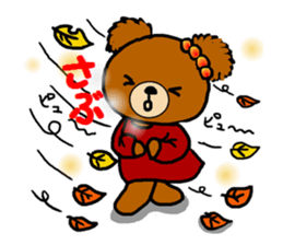Autumn of a bear and Halloween sticker sticker #7681325