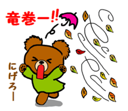 Autumn of a bear and Halloween sticker sticker #7681326