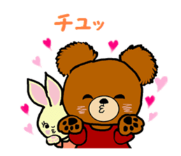 Autumn of a bear and Halloween sticker sticker #7681332