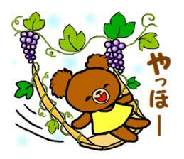 Autumn of a bear and Halloween sticker sticker #7681334
