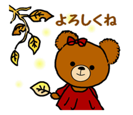 Autumn of a bear and Halloween sticker sticker #7681337