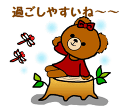 Autumn of a bear and Halloween sticker sticker #7681339