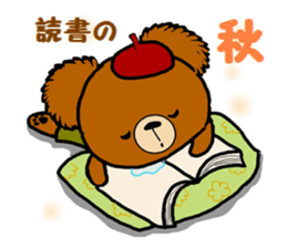 Autumn of a bear and Halloween sticker sticker #7681340