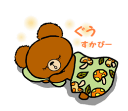 Autumn of a bear and Halloween sticker sticker #7681341