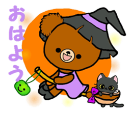 Autumn of a bear and Halloween sticker sticker #7681347