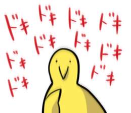 Low tension Bird Sticker sticker #7681393