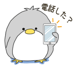 Sticker.penguin and bear2 sticker #7681438