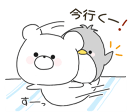 Sticker.penguin and bear2 sticker #7681441