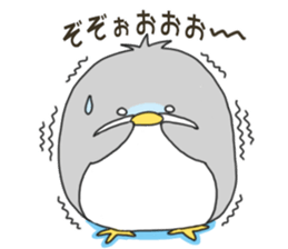 Sticker.penguin and bear2 sticker #7681447