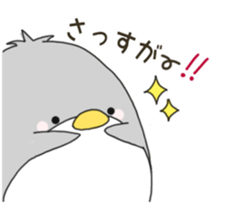 Sticker.penguin and bear2 sticker #7681451