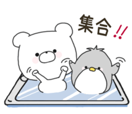 Sticker.penguin and bear2 sticker #7681459