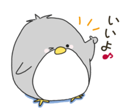 Sticker.penguin and bear2 sticker #7681461