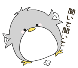 Sticker.penguin and bear2 sticker #7681468