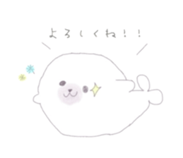 baby Azarasshi Vol.4 sticker #7681482