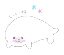 baby Azarasshi Vol.4 sticker #7681492