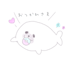 baby Azarasshi Vol.4 sticker #7681499