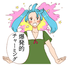 Poem-looking Words & Girls sticker #7681525