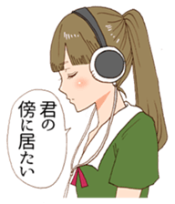 Poem-looking Words & Girls sticker #7681526