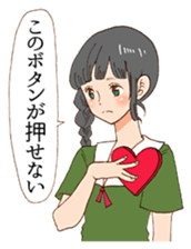 Poem-looking Words & Girls sticker #7681540