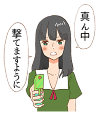 Poem-looking Words & Girls sticker #7681555