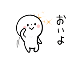 Everyday Niigata dialect sticker #7681716
