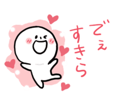 Everyday Niigata dialect sticker #7681718