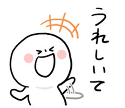 Everyday Niigata dialect sticker #7681719