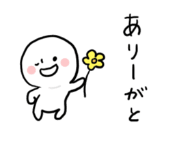 Everyday Niigata dialect sticker #7681720