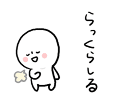 Everyday Niigata dialect sticker #7681727