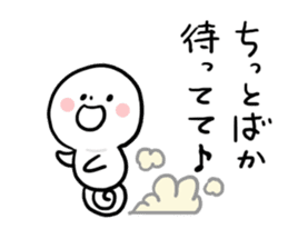 Everyday Niigata dialect sticker #7681743