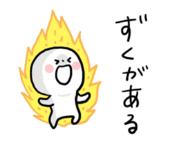 Everyday Niigata dialect sticker #7681748