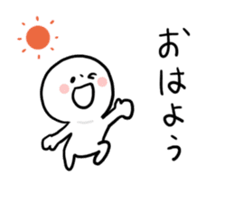 Everyday Niigata dialect sticker #7681752