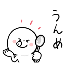 Everyday Niigata dialect sticker #7681754