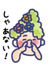 INAKAPPE KUMOKO sticker #7681757