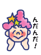 INAKAPPE KUMOKO sticker #7681765