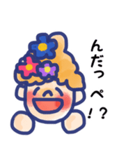 INAKAPPE KUMOKO sticker #7681768