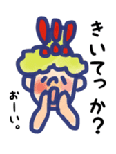 INAKAPPE KUMOKO sticker #7681771