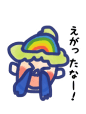 INAKAPPE KUMOKO sticker #7681774
