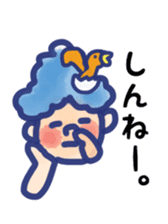 INAKAPPE KUMOKO sticker #7681775