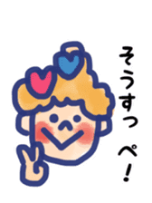 INAKAPPE KUMOKO sticker #7681776