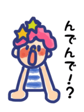 INAKAPPE KUMOKO sticker #7681778