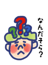 INAKAPPE KUMOKO sticker #7681782