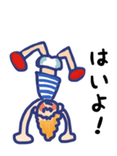 INAKAPPE KUMOKO sticker #7681788