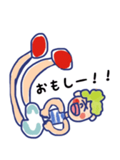 INAKAPPE KUMOKO sticker #7681792