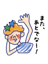 INAKAPPE KUMOKO sticker #7681794