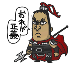 Three Kingdoms(etc)Full Color sticker #7681876