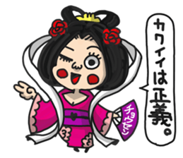 Three Kingdoms(etc)Full Color sticker #7681877