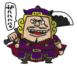 Three Kingdoms(etc)Full Color sticker #7681882